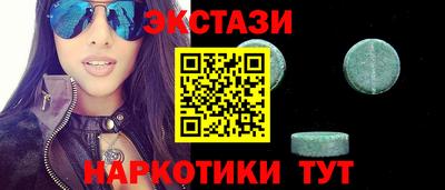 бошки Малгобек