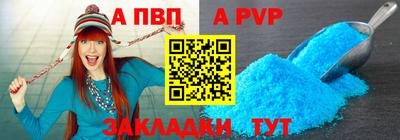 бошки Малгобек