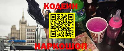бошки Малгобек