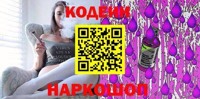 бошки Малгобек