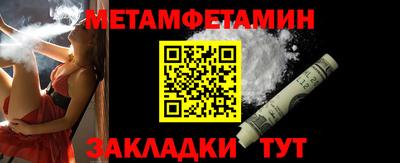 герыч Малоярославец