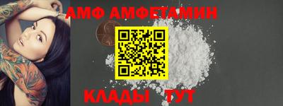 бошки Малгобек