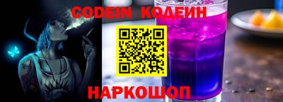 герыч Малоярославец