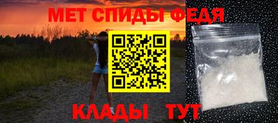герыч Малоярославец