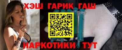 бошки Малгобек
