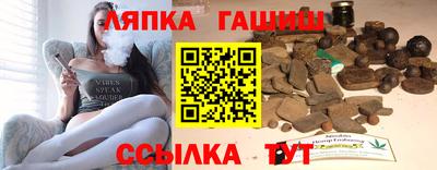 герыч Малоярославец