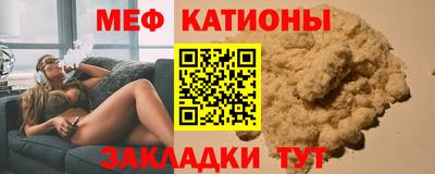 бошки Малгобек