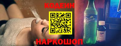 дживик Мариинск