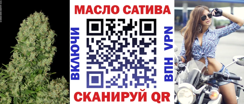 Дистиллят ТГК вейп с тгк  Находка 