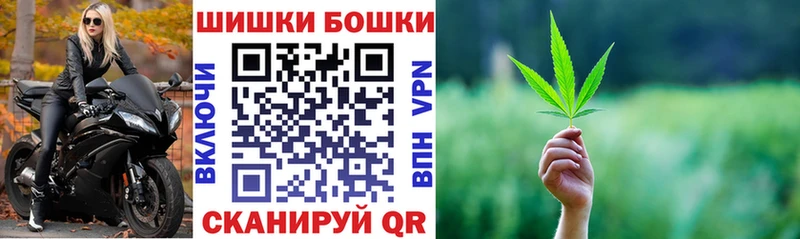 Марихуана Bruce Banner  Находка 